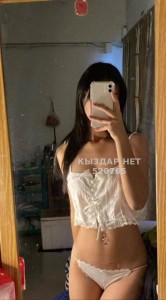 Проститутка Тараза Девушка№520765 Аяна Фотография №3885269