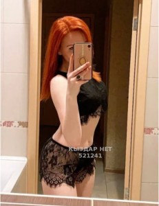 Проститутка Алматы Анкета №521241 Фотография №3889356