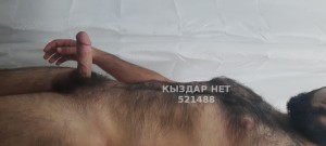 Жиголо Алматы Парень№521488 Ибрагим Фотография №3894866