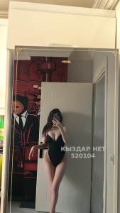 Проститутка Астаны Девушка№520104 Alinka Фотография №3904726