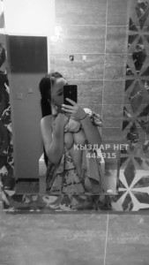Проститутка Актобе Девушка№448315 Алина Фотография №3913538