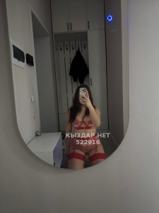 Проститутка Балхаша Девушка№522916 Сая последний день Фотография №3916660
