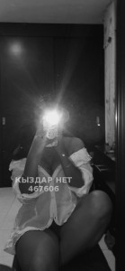 Проститутка Караганды Анкета №467606 Фотография №3923987
