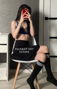 Проститутка Алматы Анкета №523984 Фотография №3930776