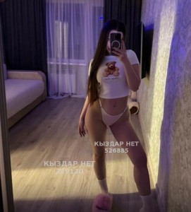 Проститутка Петропавловска Девушка№526885 Пишите ватсап Фотография №3933634