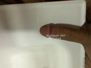 Жиголо Алматы Парень№472829 Мади Фотография №3933800