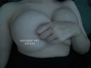 Проститутка Актау Анкета №527426 Фотография №3937113