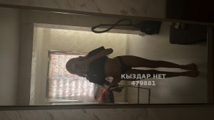Проститутка Алматы Девушка№479881 Сакура Фотография №3940749