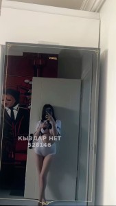 Проститутка Атырау Анкета №528146 Фотография №3942415
