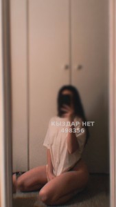 Проститутка Павлодара Анкета №498356 Фотография №3947243