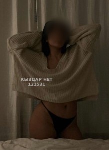 Проститутка Алматы Девушка№121531 Пишите на Whats app Di Фотография №3949188