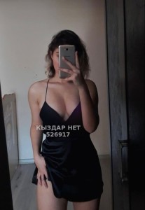 Проститутка Усть-Каменогорска Девушка№526917 Алина Фотография №3949589