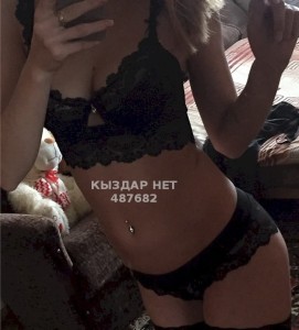 Проститутка Уральска Девушка№487682 По видеозвоночку контакта нет Фотография №3950149