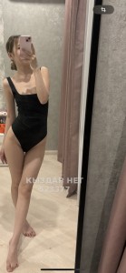 Проститутка Астаны Девушка№523377 Danelia Фотография №3951075