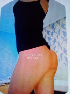 Проститутка Жанаозена Анкета №507246 Фотография №3951347