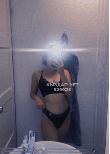 Проститутка Шымкента Девушка№529923 Дана Фотография №3956974