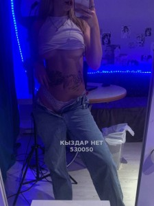 Проститутка Усть-Каменогорска Девушка№530050 Мария Фотография №3958340