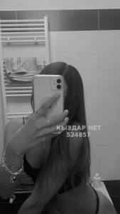 Проститутка Шымкента Девушка№524857 Анель Фотография №3960203