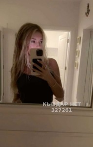 Проститутка Алматы Девушка№327261 Плохая девочка Фотография №3967524