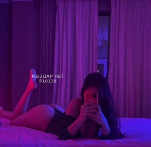 Проститутка Актобе Девушка№510116 Боди массаж Фотография №3969236