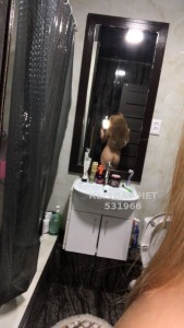 Проститутка Кызылорды Девушка№531966 Маленькая Мия Фотография №3975210