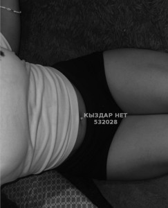 Проститутка Алматы Девушка№532028 Massage Therapy Фотография №3975793
