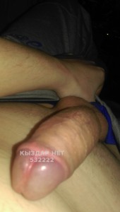 Жиголо Астаны Парень№532222 Ален Фотография №3977800