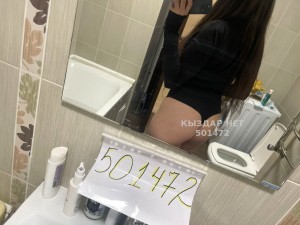 Проститутка Алматы Девушка№501472 Карина Выезд Фотография №3978385