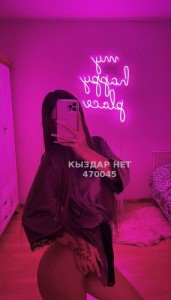 Проститутка Шымкента Девушка№470045 Alina Фотография №3981676