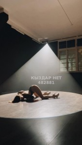 Проститутка Астаны Девушка№482881 Дара Фотография №3982056