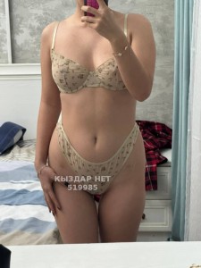 Проститутка Шымкента Девушка№519985 Аяука Фотография №3986689