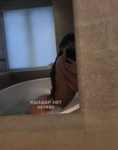 Проститутка Усть-Каменогорска Девушка№483690 Луиза Фотография №3986789