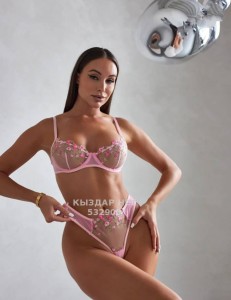 Проститутка Сатпаева Девушка№532905 Amina Фотография №3986875