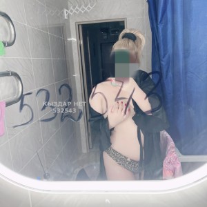 Проститутка Тараза Девушка№532543 Эля Фотография №3987364