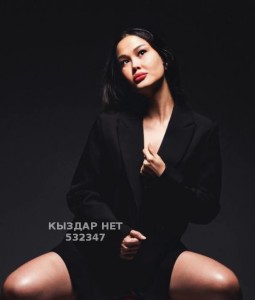 Проститутка Астаны Девушка№532347 Массаж Фотография №3990088