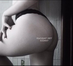 Проститутка Алматы Девушка№532657 Aseli Фотография №3990919