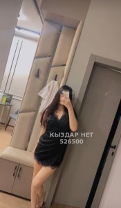 Проститутка Павлодара Девушка№526500 Сезимка Фотография №3995884
