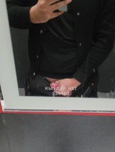 Жиголо Атырау Парень№526403 Амирхан Фотография №3997131