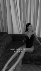 Проститутка Алматы Девушка№534258 Айлин Фотография №3997141