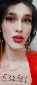 Транс Астаны Транс№532581 Мая Фотография №3998051