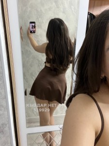 Проститутка Актобе Девушка№519929 Алина Фотография №4000572