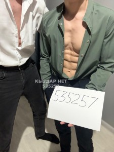 Жиголо Алматы Парень№535257 Симпотяги на выезд Фотография №4005381