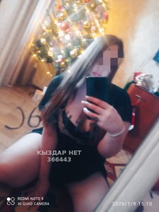 Проститутка Шымкента Девушка№366443 Сочная Украиночка Фотография №4009848